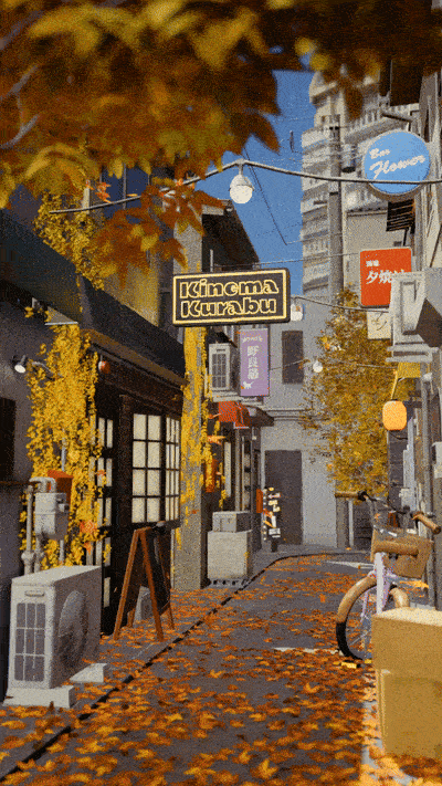 Titelgrafik für den Herbst zur Filmreihe Kinema Kurabu